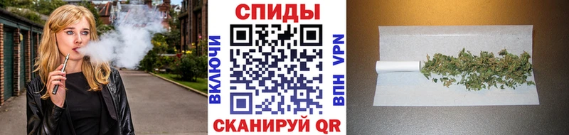 Купить  Мышкин  БУТИРАТ 99% 