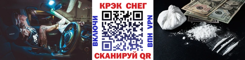 Купить  Мышкин  COCAIN Columbia 
