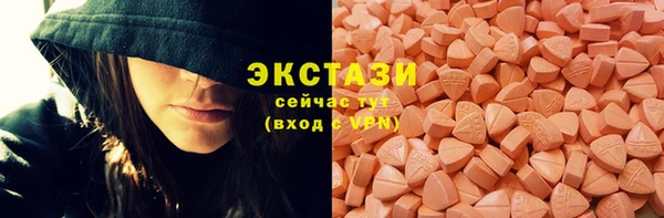 мяу мяу мука Белоозёрский