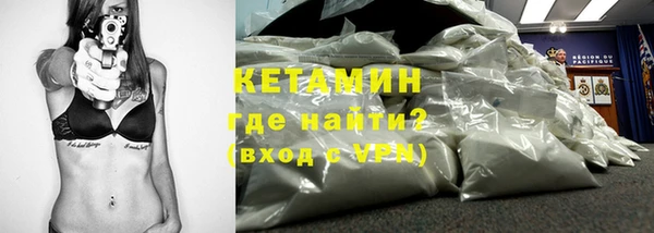 мяу мяу мука Белоозёрский