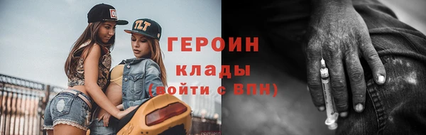 мяу мяу мука Белоозёрский