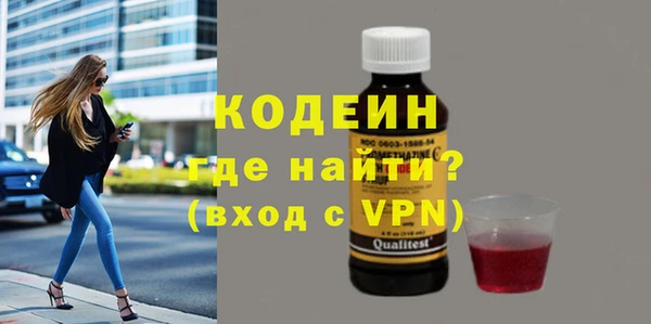мяу мяу мука Белоозёрский