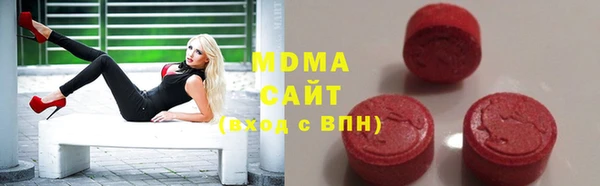 spice Белокуриха