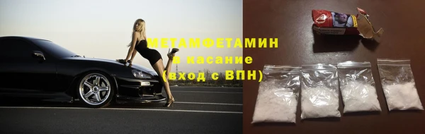 мяу мяу мука Белоозёрский