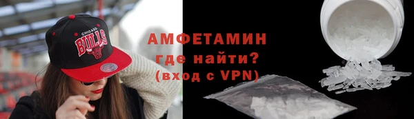 наркотики Беломорск