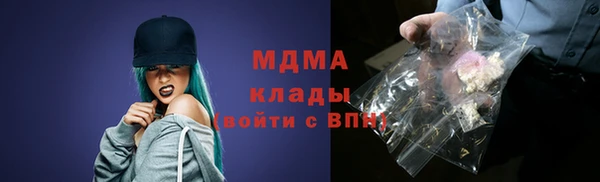 spice Белокуриха