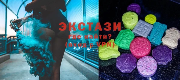 наркотики Беломорск
