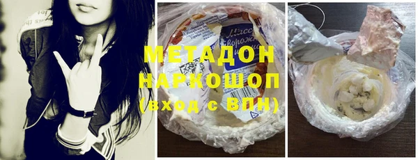 мяу мяу мука Белоозёрский