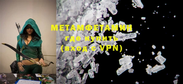 мяу мяу мука Белоозёрский
